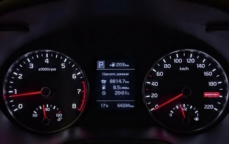 KIA Rio IV, 2020 год, 1 595 000 рублей, 13 фотография