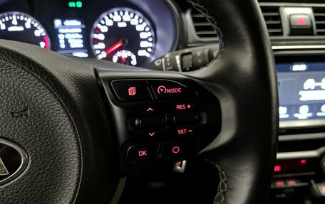 KIA Rio IV, 2020 год, 1 595 000 рублей, 27 фотография