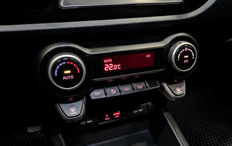 KIA Rio IV, 2020 год, 1 595 000 рублей, 29 фотография
