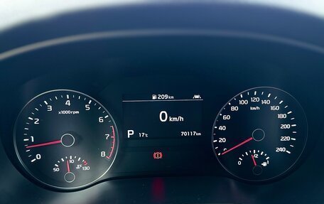 KIA Sportage IV рестайлинг, 2021 год, 3 050 000 рублей, 14 фотография