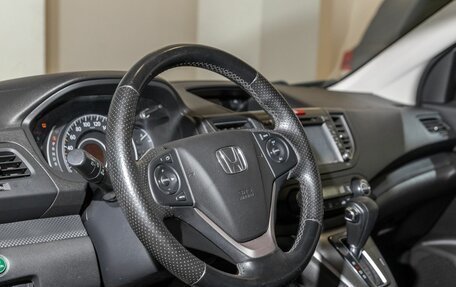 Honda CR-V IV, 2014 год, 2 288 900 рублей, 7 фотография