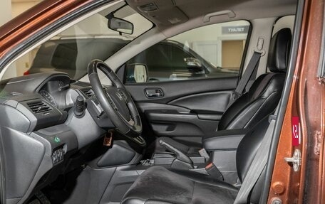 Honda CR-V IV, 2014 год, 2 288 900 рублей, 9 фотография