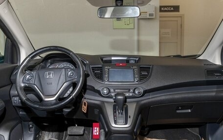 Honda CR-V IV, 2014 год, 2 288 900 рублей, 8 фотография