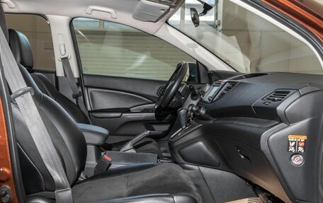 Honda CR-V IV, 2014 год, 2 288 900 рублей, 11 фотография