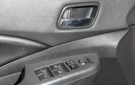 Honda CR-V IV, 2014 год, 2 288 900 рублей, 14 фотография