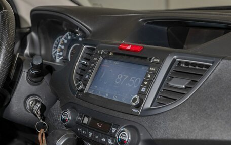 Honda CR-V IV, 2014 год, 2 288 900 рублей, 13 фотография