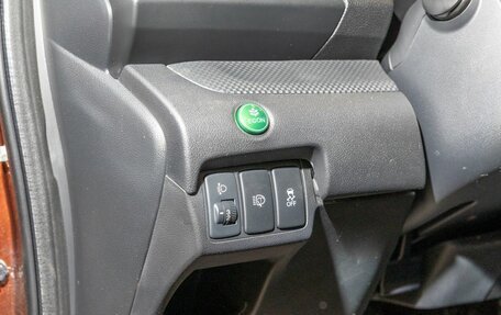 Honda CR-V IV, 2014 год, 2 288 900 рублей, 15 фотография
