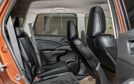 Honda CR-V IV, 2014 год, 2 288 900 рублей, 10 фотография