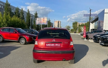 Citroen C3 II, 2006 год, 390 000 рублей, 6 фотография