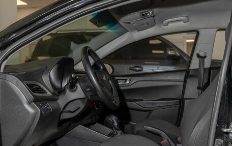 Toyota Camry, 2019 год, 3 144 000 рублей, 11 фотография