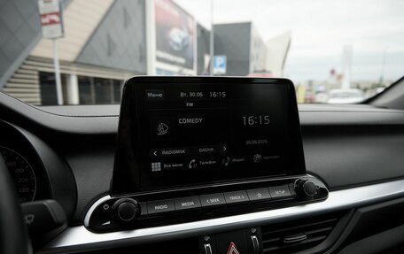 KIA Cerato IV, 2021 год, 2 080 100 рублей, 9 фотография