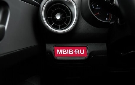 KIA Cerato IV, 2021 год, 2 080 100 рублей, 13 фотография