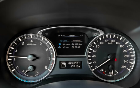 Infiniti QX60 I рестайлинг, 2018 год, 2 420 000 рублей, 16 фотография