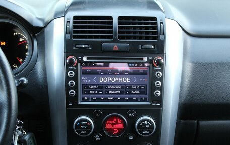 Suzuki Grand Vitara, 2014 год, 1 340 000 рублей, 12 фотография
