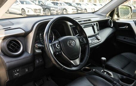 Toyota RAV4, 2013 год, 2 255 800 рублей, 5 фотография