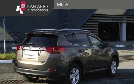 Toyota RAV4, 2013 год, 2 255 800 рублей, 2 фотография