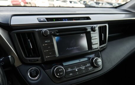 Toyota RAV4, 2013 год, 2 255 800 рублей, 9 фотография