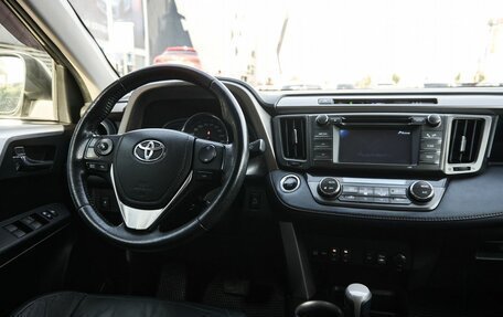 Toyota RAV4, 2013 год, 2 255 800 рублей, 8 фотография