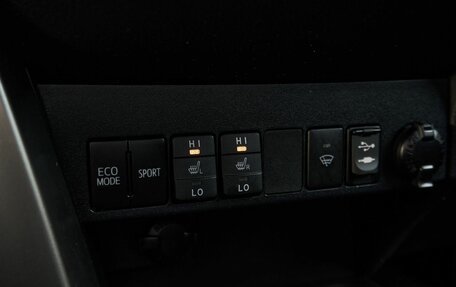 Toyota RAV4, 2013 год, 2 255 800 рублей, 11 фотография