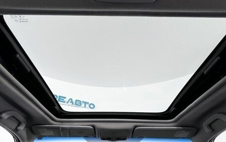 Subaru Forester, 2008 год, 1 150 000 рублей, 16 фотография