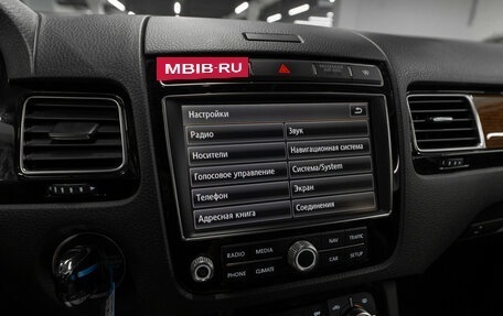 Volkswagen Touareg III, 2016 год, 3 480 000 рублей, 23 фотография