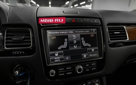 Volkswagen Touareg III, 2016 год, 3 480 000 рублей, 24 фотография