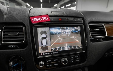 Volkswagen Touareg III, 2016 год, 3 480 000 рублей, 25 фотография