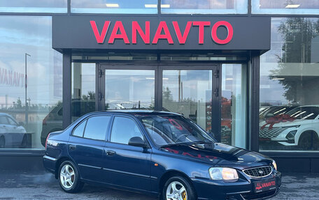 Hyundai Accent II, 2011 год, 455 000 рублей, 3 фотография