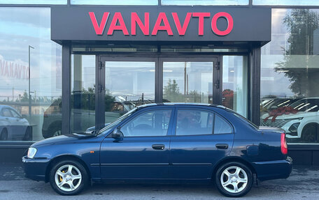 Hyundai Accent II, 2011 год, 455 000 рублей, 4 фотография