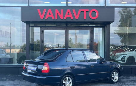 Hyundai Accent II, 2011 год, 455 000 рублей, 8 фотография