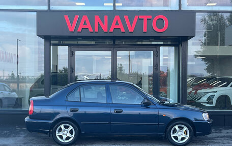 Hyundai Accent II, 2011 год, 455 000 рублей, 5 фотография