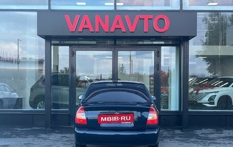 Hyundai Accent II, 2011 год, 455 000 рублей, 7 фотография