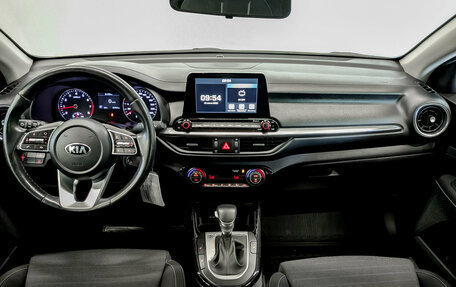 KIA Cerato IV, 2021 год, 1 955 000 рублей, 14 фотография