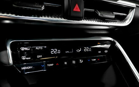 KIA K5, 2021 год, 2 955 000 рублей, 27 фотография
