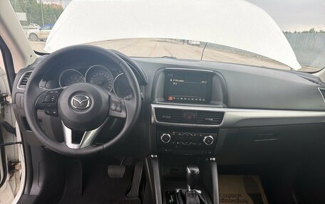 Mazda CX-5 II, 2015 год, 1 777 000 рублей, 5 фотография