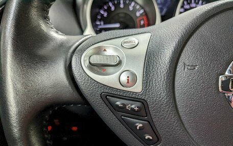 Nissan Juke II, 2018 год, 1 520 000 рублей, 26 фотография