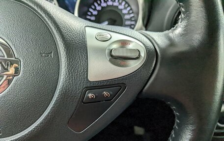 Nissan Juke II, 2018 год, 1 520 000 рублей, 27 фотография