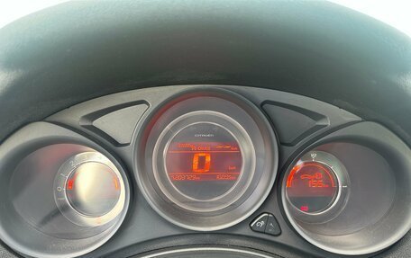 Citroen C4 II рестайлинг, 2012 год, 565 000 рублей, 9 фотография