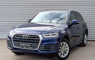 Audi Q5, 2017 год, 2 900 000 рублей, 1 фотография
