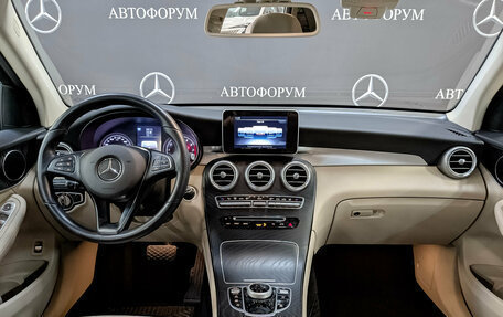 Mercedes-Benz GLC, 2019 год, 4 150 000 рублей, 14 фотография