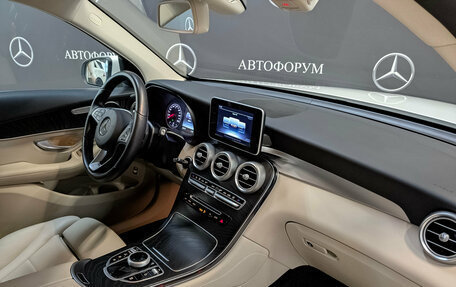 Mercedes-Benz GLC, 2019 год, 4 150 000 рублей, 13 фотография