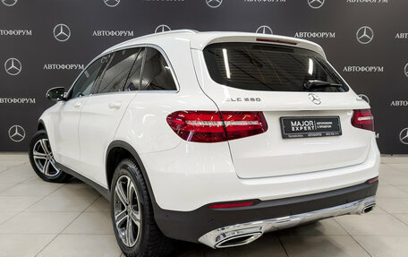 Mercedes-Benz GLC, 2019 год, 4 150 000 рублей, 7 фотография