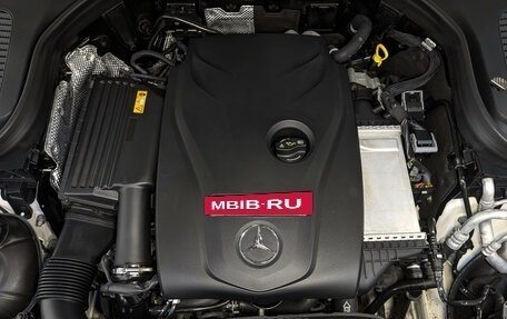 Mercedes-Benz GLC, 2019 год, 4 150 000 рублей, 9 фотография