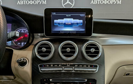 Mercedes-Benz GLC, 2019 год, 4 150 000 рублей, 17 фотография