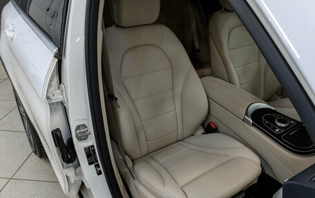 Mercedes-Benz GLC, 2019 год, 4 150 000 рублей, 23 фотография