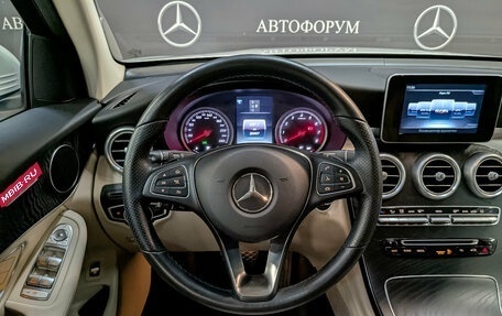 Mercedes-Benz GLC, 2019 год, 4 150 000 рублей, 22 фотография