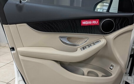 Mercedes-Benz GLC, 2019 год, 4 150 000 рублей, 19 фотография