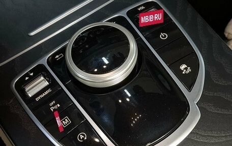 Mercedes-Benz GLC, 2019 год, 4 150 000 рублей, 21 фотография