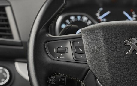 Peugeot Traveller I, 2018 год, 2 699 000 рублей, 12 фотография