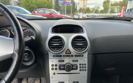 Opel Corsa D, 2011 год, 498 000 рублей, 12 фотография